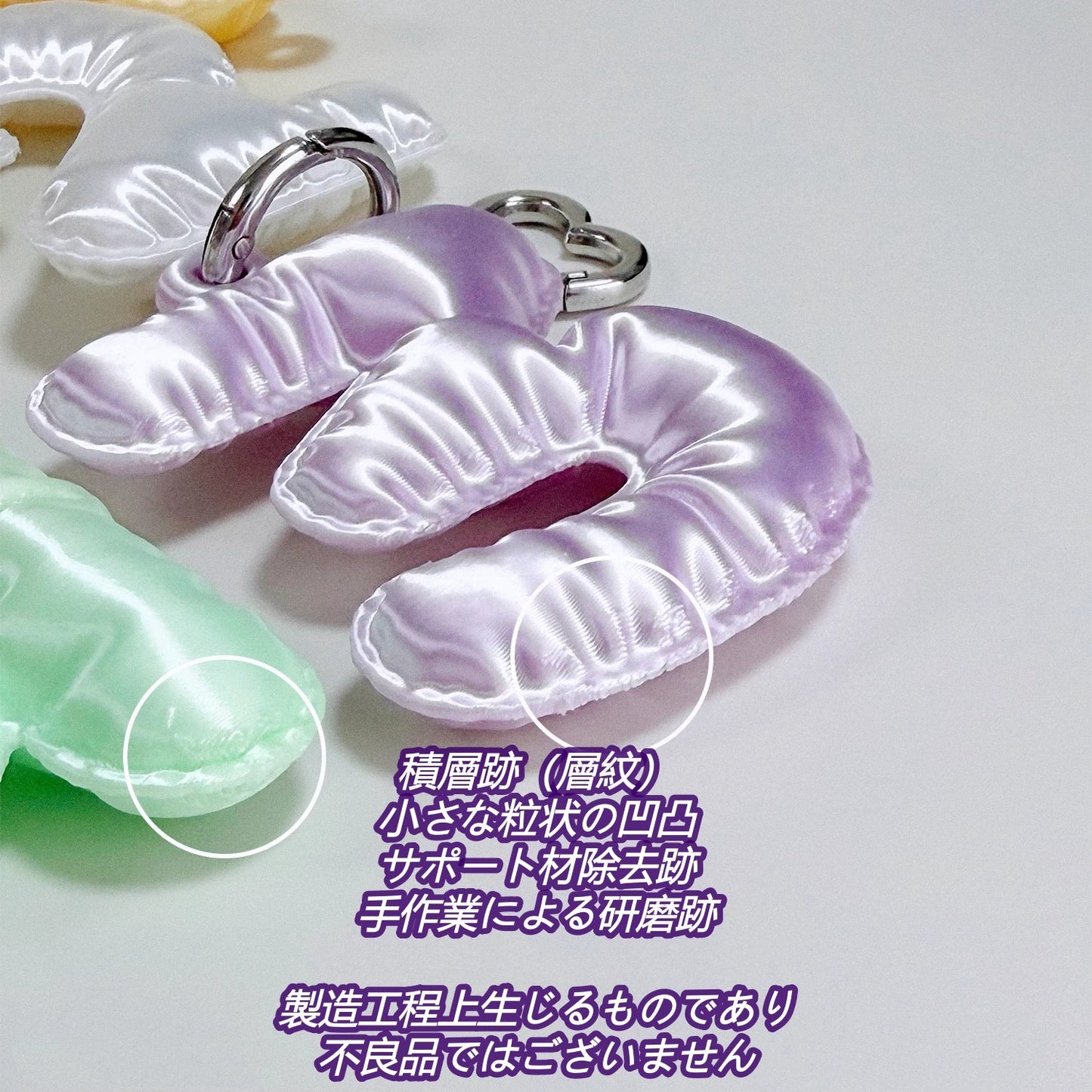 3Dプリンター ぷっくり アルファベット キーホルダー - Oshilumi - オシルミ 世界に一つだけの推しライトを作ろう✨