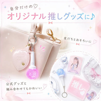 ミニペンライト キーホルダー 15色発光 ボタン電池 - Oshilumi-オシルミ 世界に一つだけの推しライトを作ろう✨