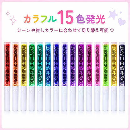 名入れペンライト 15色発光・7デザイン対応（商品画像 4）