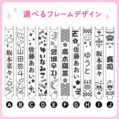 名入れペンライト 15色発光・7デザイン対応（商品画像 1）