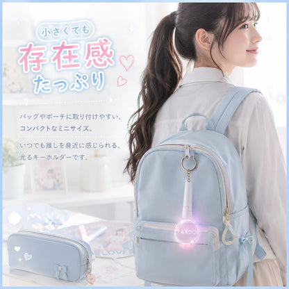 【ラウンドハンドル】8種類のテンプレート オリジナル 名入れ ミニペンライトキーホルダー 15色発光