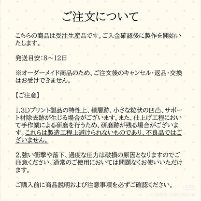 3Dプリンター ぷっくり アルファベット キーホルダー - Oshilumi - オシルミ 世界に一つだけの推しライトを作ろう✨