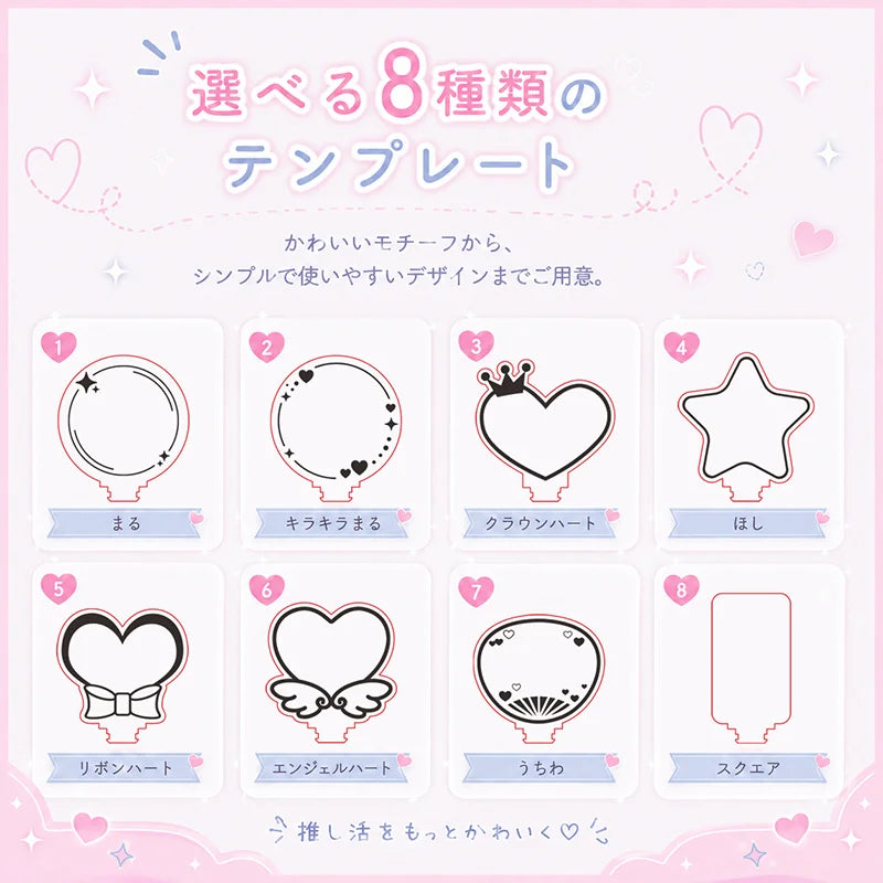 【ラウンドハンドル】8種類のテンプレート オリジナル 名入れ ミニペンライトキーホルダー 15色発光