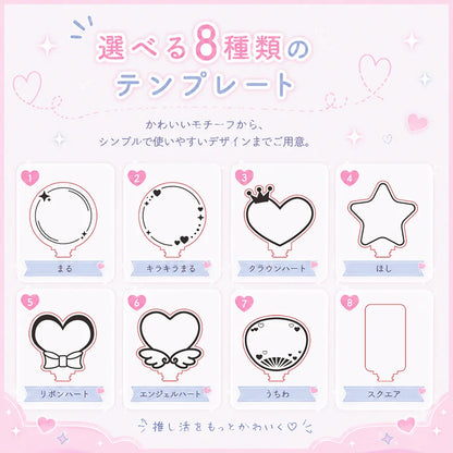 【ラウンドハンドル】8種類のテンプレート オリジナル 名入れ ミニペンライトキーホルダー 15色発光