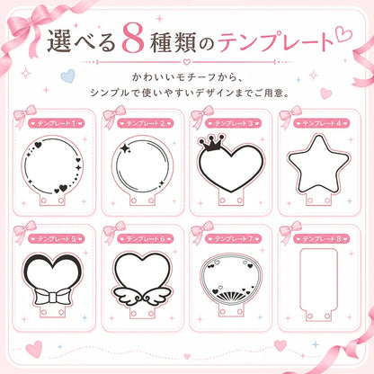 【フラットハンドル】8種類のテンプレート オリジナル 名入れ ミニペンライトキーホルダー 15色発光