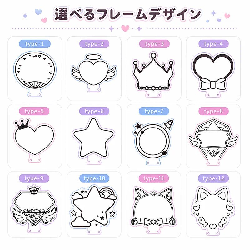 名入れ ペンライトオリジナル 7デザイン - Oshilumi-オシルミ 世界に一つだけの推しライトを作ろう✨