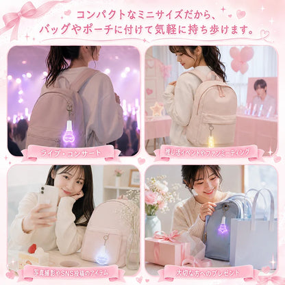 【フラットハンドル】8種類のテンプレート オリジナル 名入れ ミニペンライトキーホルダー 15色発光