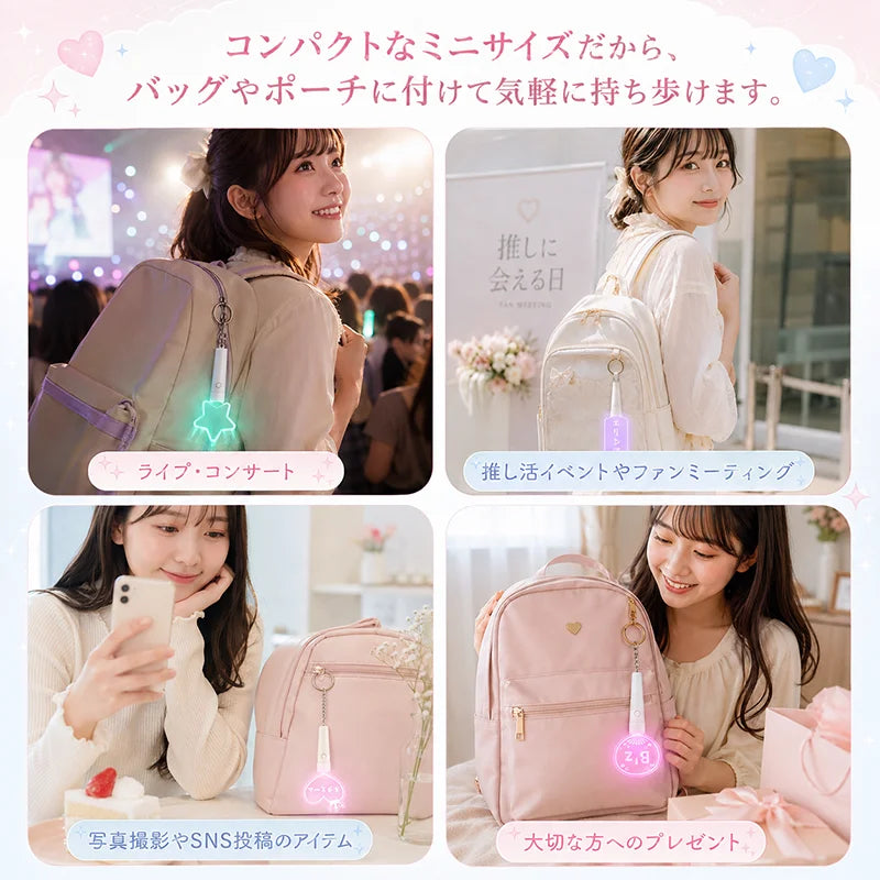 【ラウンドハンドル】8種類のテンプレート オリジナル 名入れ ミニペンライトキーホルダー 15色発光