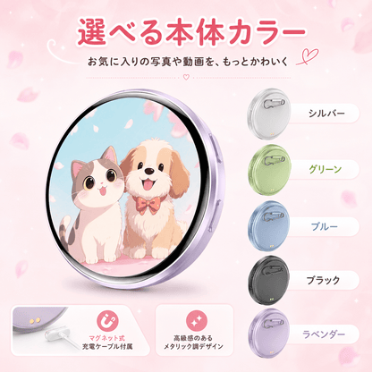 スマート缶バッジ 画像・動画アップロード対応 Bluetooth接続 タッチ操作 推し活グッズ - Oshilumi-オシルミ 世界に一つだけの推しライトを作ろう✨