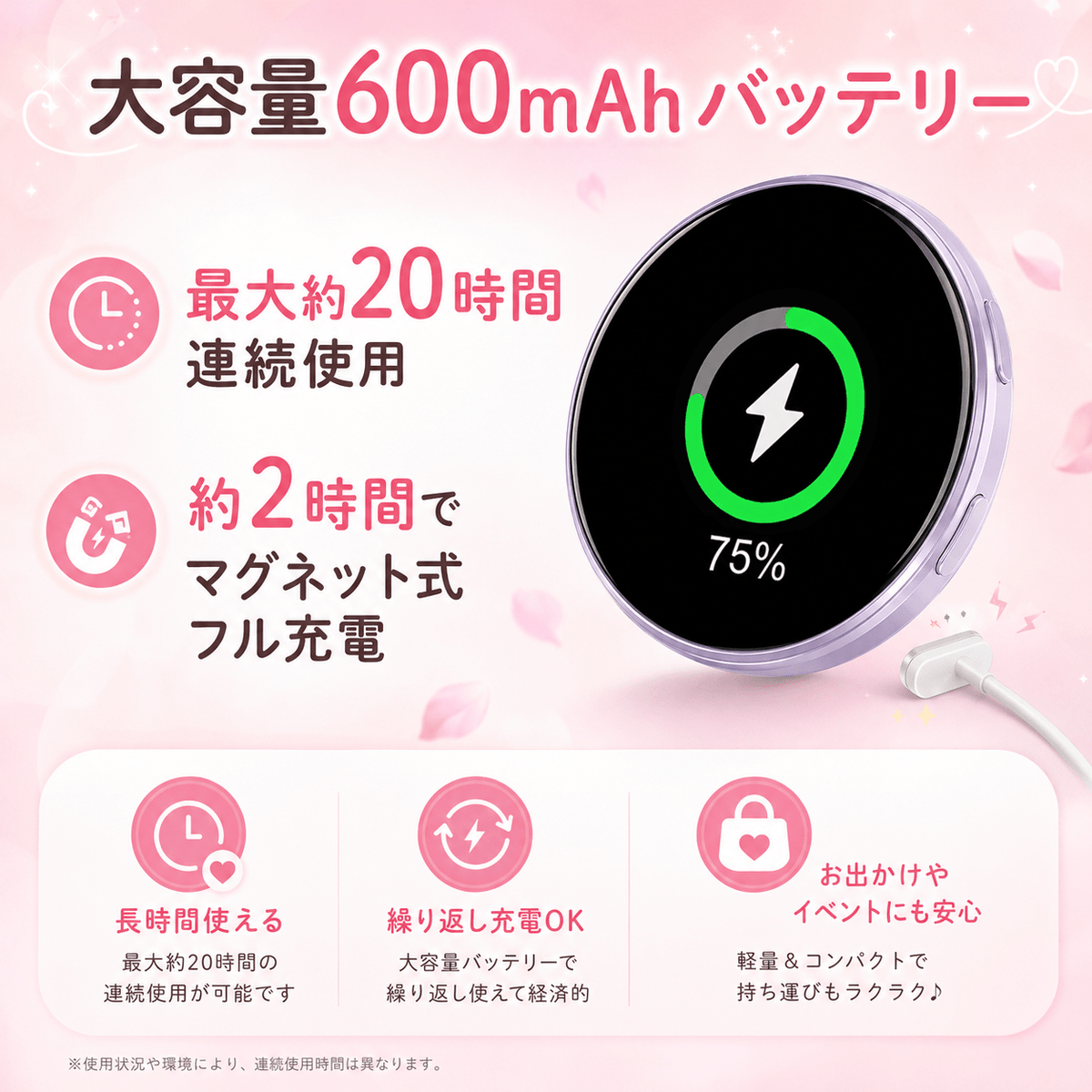 スマート缶バッジ 画像・動画アップロード対応 Bluetooth接続 タッチ操作 推し活グッズ - Oshilumi-オシルミ 世界に一つだけの推しライトを作ろう✨