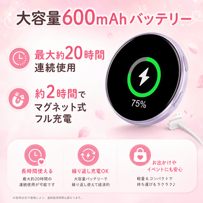 スマート缶バッジ 画像・動画アップロード対応 Bluetooth接続 タッチ操作 推し活グッズ - Oshilumi-オシルミ 世界に一つだけの推しライトを作ろう✨