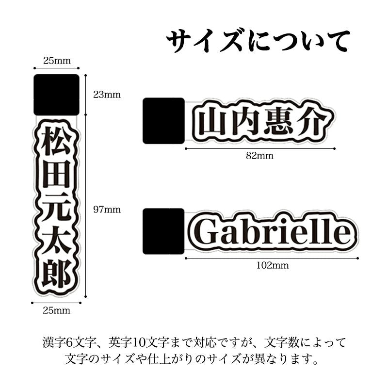 キーホルダー 名入れ 光る ペンライト 推し プレゼント 推し活グッズ 推し活 クリアカラー アクキー 可愛い ネームタグ 名入れ 名前 名札 オーダー 名前プレート プレゼント おしゃれ オタク オリジナル グッズ カラー メンカラ メンバーカラー ライブ 舞台 現地 LED - 信盛工房