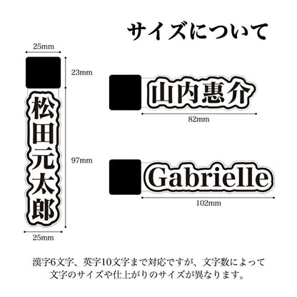 キーホルダー 名入れ 光る ペンライト 推し プレゼント 推し活グッズ 推し活 クリアカラー アクキー 可愛い ネームタグ 名入れ 名前 名札 オーダー 名前プレート プレゼント おしゃれ オタク オリジナル グッズ カラー メンカラ メンバーカラー ライブ 舞台 現地 LED - 信盛工房