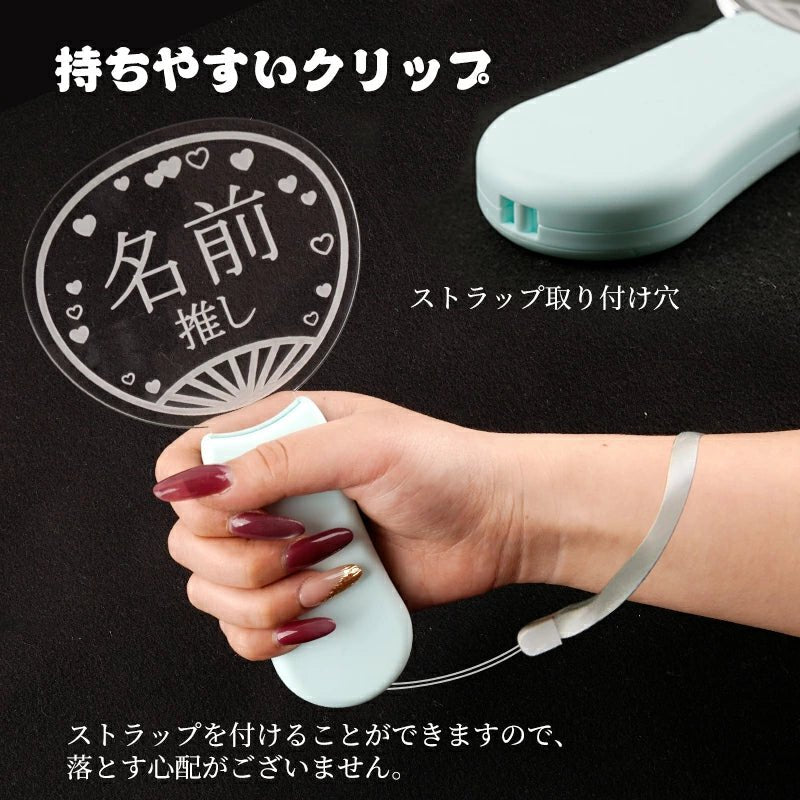 【名入れ無料】オリジナル 推し 名前 ペンライト 写真映え 飾り 推し活グッズ ライブ LED オタ活 グッズ 推し活 オシ活 SNS インスタ ペンライト コンサート led アクリル 推し事ペンライト 応援 グッズ - 信盛工房