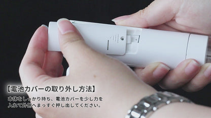 30cm 15色発光  名入れOK ペンライト 応援グッズ 10デザイン 推し活 オリジナル