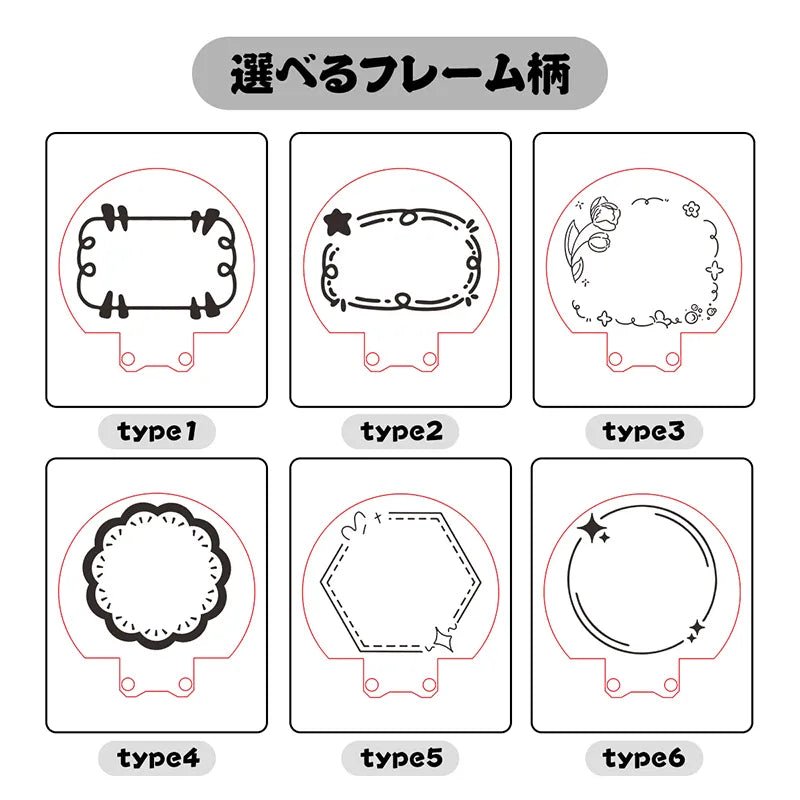 推し活 ペンライト 名入れ オリジナル アクリル ラウンド型 応援グッズ - Oshilumi - オシルミ 世界に一つだけの推しライトを作ろう✨