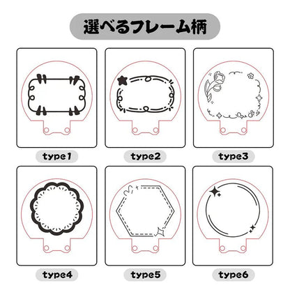 推し活 ペンライト 名入れ オリジナル アクリル ラウンド型 応援グッズ - Oshilumi - オシルミ 世界に一つだけの推しライトを作ろう✨