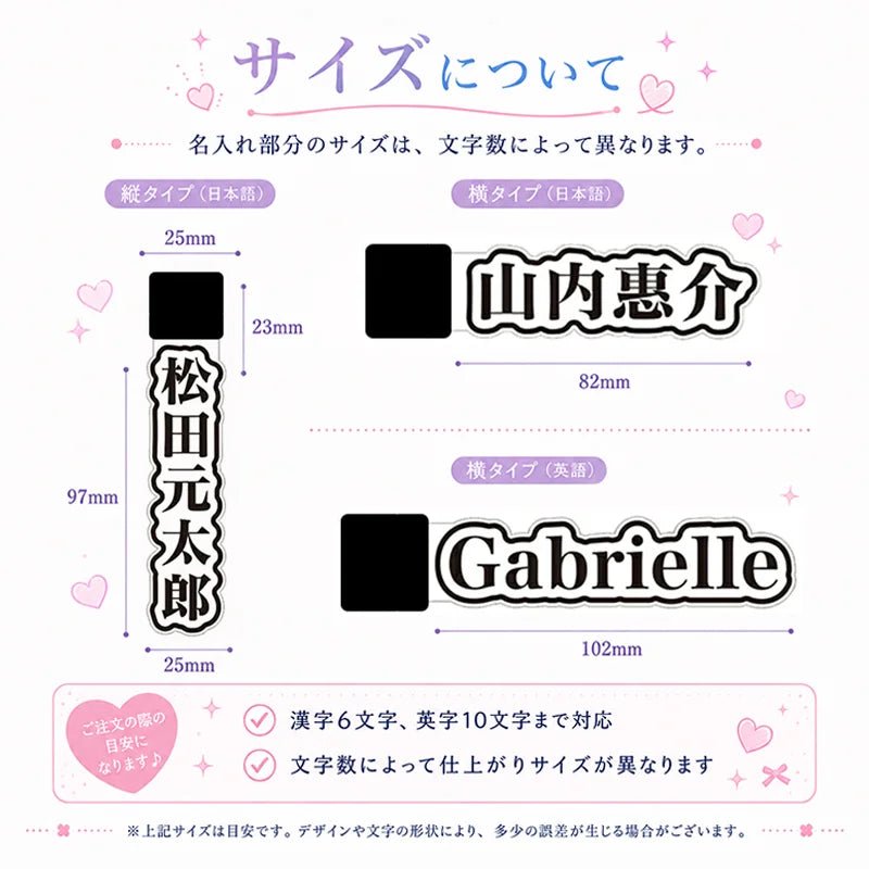 名入れ 光る キーホルダー アクキー バッグチャーム - Oshilumi-オシルミ 世界に一つだけの推しライトを作ろう✨