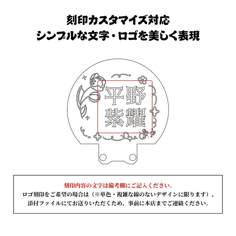 推し活 ペンライト 名入れ オリジナル アクリル ラウンド型 応援グッズ - Oshilumi - オシルミ 世界に一つだけの推しライトを作ろう✨