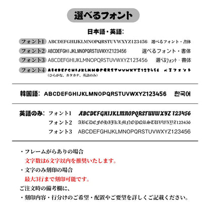 推し活 ペンライト 名入れ オリジナル アクリル ラウンド型 応援グッズ - Oshilumi - オシルミ 世界に一つだけの推しライトを作ろう✨
